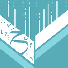 أفضل 8 برامج تنزيل الفيديو من تويتر للايفون 2025: دليل شامل برنامج ادارة الملفات (حمّل)