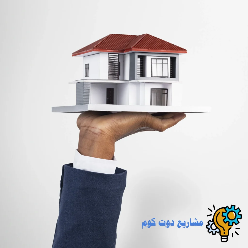 أفضل فكرة مشروع صغير في المنزل بدون رأس مال لعام 2025 فرص مربحة للجميع فكرة مشروع ناجح في المنزل 1