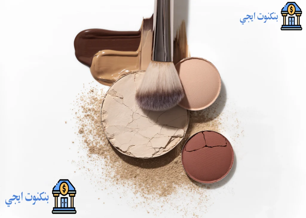 عناوين وأرقام أفضل وأشهر مصانع مستحضرات التجميل في مصر 2025 مستحضرات تجميلية